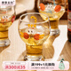 摩登主婦原創(chuàng  )啤酒杯個(gè)性豬豬玻璃杯女生可愛(ài)家用牛奶果汁飲料杯子 卡通玻璃杯-老虎 450ml