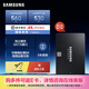 三星（SAMSUNG)）870 EVO固態(tài)硬盤SSD SATA 3.0接口 讀速高達560MB/s 870 EVO 1T