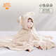 BABYGREAT嬰兒浴巾兒童洗澡巾斗篷帶帽子新生兒寶寶連帽包巾珊瑚絨吸水速干