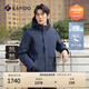 Rapido靂霹道秋冬男士休閑基礎(chǔ)時(shí)尚KEEP HEAT無(wú)絎連帽羽絨服CN4X38X05 藏青色 3XL 190/104A
