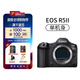 CANON佳能EOS R5 Mark II全畫幅旗艦專業(yè)微單相機(jī)R52機(jī)身8K視頻R5二代 佳能EOS R5 Mark II 單機(jī)身 官方標(biāo)配【京倉(cāng)鑒定 正品保障】
