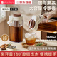 AKAW日本咖啡冷萃壺家用大容量食品級(jí)冷水瓶冰箱冷泡戶(hù)外便攜水果茶壺 咖色冷萃壺1L【密封不漏 】+提手