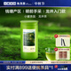 小罐茶園·龍井茶 25年明前綠茶正宗龍井茶原產(chǎn)地錢塘產(chǎn)區(qū)茶葉禮盒100g 