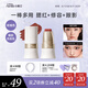 小奧?。╨ittleondine）玩色多用棒腮紅棒#C06夜闖勃艮第 眼影修容唇膏口紅提亮自然修容