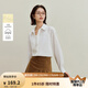 茵曼幸運(yùn)如意通勤府綢襯衫2025秋季女裝新款法式簡(jiǎn)約寬松長(zhǎng)袖襯衣 珍珠白 （領(lǐng)口有紐扣） M