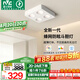 雷士（NVC）LED精品射燈方形吸頂明裝斗膽燈超薄格柵燈四頭COB40瓦白杯暖白
