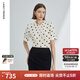 朗姿復(fù)古法式波點設(shè)計感短袖上衣襯衣女2024年夏新款通勤氣質(zhì)襯衫 米黃色 L