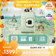 富士（FUJIFILM）（新色有貨）拍立得數模一次成像相機 手機照片打印富士instax mini Liplay 新色上市抹茶綠（含游民牧歌配件盒） 套餐2：官配+40張相紙+相機包手繩套裝（隨機）