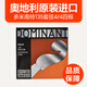 克莉絲蒂娜（Christina）奧地利DOMINANT多米南特135B小提琴琴弦尼龍弦套琴單弦4/4-3/4 135套弦4/4 （四根球尾）現(xiàn)貨