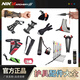 NIKA ARCHERY弓箭射箭裝備護具大全護臂護胸復合弓反曲弓弓架箭臺箭靶護指弓包 護胸M碼