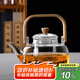SUSHI CERAMICS茶壺加厚高硼硅玻璃煮茶壺花茶壺木把提梁壺1000ml