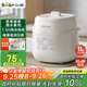 小熊（Bear）電燉盅 電燉鍋 燉湯盅電燉鍋 寶寶輔食鍋 煮粥鍋 燕窩燉盅 隔水燉鍋1-2人煲湯鍋1L燉湯鍋DDZ-E10N1