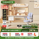 護童（Totguard）兒童學(xué)習桌椅套裝書(shū)桌 星辰1號Pro120cm+G985_奇思藍+80cm燈