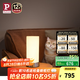 Paulmann P 德國(guó)柏曼Pinja臺(tái)燈臥室床頭燈簡(jiǎn)約溫馨小夜燈 觸摸調(diào)光小臺(tái)燈 白玉玻璃+鏡光銀 無極調(diào)光雙色溫