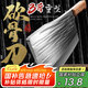 龍之藝砍骨刀鍛打屠夫廚師商用斬骨剁骨刀重型牛骨專(zhuān)用大骨刀 斷岳-大號(hào)