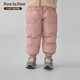 PawinPaw卡通小熊童裝25年秋冬新款男女寶保暖兒童羽絨褲防風(fēng)抗寒