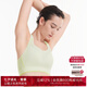 Aimer sports愛(ài)慕運(yùn)動(dòng)內(nèi)衣女士ALLINII薄款高強(qiáng)度跑步器械運(yùn)動(dòng)文胸AS1 海沫綠A2F 160