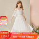 ASK JUNIOR女童禮服連衣裙2025夏露肩兒童裙子宴會(huì )公主裙度假風(fēng) 白色  160 