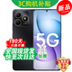 華為5G暢享80S 鴻蒙生態(tài)智選 24期【免息】 新品hi暢享系列  雙五星耐摔防水 5000mAh電池續(xù)航 mate 曜石黑16GB(8+8)+256GB 藍(lán)牙套裝版|送3年保修+180天只換不修+
