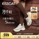 KISSCAT接吻貓漫步老爹鞋秋季新款運(yùn)動(dòng)輕量厚底休閑鞋女KA54552-50 米白色/卡其/米色 （萬茜同款） 36