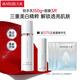 丸美美白乳液 白色之戀純白精華乳100g 女士護(hù)膚提亮膚色祛斑