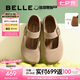 百麗（Belle）七夕禮物厚底半糖吐司2代勃肯鞋女商場(chǎng)款絨面瑪麗珍E1K1DCQ5預(yù)售 杏色 37 (235mm)