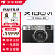富士（FUJIFILM）X100VI 復古微單數碼相機 Vlog4K直播旅游隨身拍攝照相機 銀色
