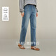 茵曼高腰九分直筒牛仔褲2025秋女裝新款水洗磨白長(cháng)褲 牛仔藍 26