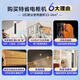 AUFIT空調奧克斯(AUX)出品大1.5匹1P掛機柜機新一級能效變頻冷暖家用臥室藍牙控制WIFI以舊換新省電除菌 2匹 一級能效 Wi-FI