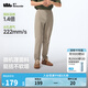 蕉下（beneunder）男士褲子夏季涼感透氣彈力立體錐形褲25新品CC925 漠北咖 L