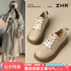 ZHR勃肯鞋女春秋摩登氣質(zhì)復古皮鞋女厚底百搭樂福休閑鞋JF131杏色37