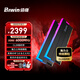 佰維（BIWIN）96G(48G×2)套裝 DDR5 6000頻率臺式機內(nèi)存條 時空行者DW100炫光 RGB燈條(C28)黑色 AI PC電腦配件