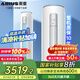 菱重空調(diào) 三菱重工旗下 2匹新一級(jí)能效 變頻冷暖家用臥室客廳立式柜機(jī)空調(diào) KFRd-51LW/Bp-LZA(B1)