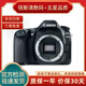 Canon佳能80d 70d 60d 77d 90d二手中端半畫幅數(shù)碼高清視頻旅游單反相機(jī)入門級攝影 99新佳能80D單機(jī)身 官方標(biāo)配