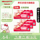養(yǎng)樂(lè)多活菌型乳酸菌乳飲品原味經(jīng)典小紅瓶低溫乳酸菌飲料 【原味小紅瓶】100ml*25瓶