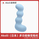 良物町Akolii（日本）床上女生睡覺(jué)專用枕頭男生夾腿長(zhǎng)條側(cè)睡神器大抱枕 舒適睡眠(天空藍(lán))Akolii官方正品