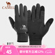 駱駝（CAMEL） 騎行手套男秋冬季戶外摩托車(chē)觸屏登山手套女哈爾濱旅游保暖裝備 【升級(jí)防滑】碳灰，1T32264472 M