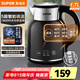 蘇泊爾（SUPOR）電熱水壺 家用1.7L大容量熱水壺燒水壺 316L不銹鋼全自動燒水壺開水壺 保溫一體全自動電熱水壺 1.7L 【無縫內(nèi)膽】五段智能調(diào)溫
