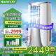 格力（GREE）可移動(dòng)空調單冷一體機1.5p2匹空調廚房臥室便攜式窗機可獨立除濕無(wú)外機空調安裝便攜空調一體機 2匹