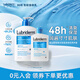 露比黎登Lubriderm每日保濕潤(rùn)膚乳強(qiáng)生身體乳保濕滋潤(rùn)473ml+177ml