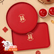 結婚敬茶托盤(pán)紅色托盤(pán)茶盤(pán)結婚喜慶敬茶托果盤(pán)日用客廳盤(pán)婚慶用品 方盤(pán)