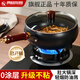 費林斯曼大肚炒鍋不粘炒菜無(wú)涂層免開(kāi)小鐵鍋電磁爐家專(zhuān)用精鑄鐵鍋燃氣灶鍋 有蓋丨升級錘紋丨越用越不粘 28cm 深氮防銹丨物理不沾
