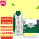 天友百特 有機(jī)純牛奶250ml*12盒（禮盒裝）120mg原生高鈣 3.6g乳蛋白