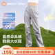 MOLY VIVI盈感傘兵防曬褲女冰絲工裝褲長褲夏輕薄休閑褲戶外登山褲魔力薇薇 月影灰 M