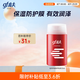 高夫多效防御乳液125ml 男士面部護(hù)膚乳液補(bǔ)水保濕改善干燥