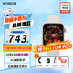榮耀手表5 藍(lán)牙智能運動手表 榮耀北極星定位系統(tǒng)腕上一鍵體檢10天eSIM超長續(xù)航NFC手表Pro健康監(jiān)測 【晨輝金】+軟膜*2+充電頭+保護(hù)殼+曬單