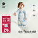 bc babycare小睡象恒溫分腿睡袋新生嬰兒紗布防踢被四季通用寶寶兒童 【熱銷(xiāo)】鯨魚(yú)樂(lè)車(chē)（22~26℃） 100cm（推薦身高：95-105cm）