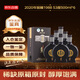 習酒 窖藏1988 2020年 新老包裝隨機發(fā)貨 醬香型白酒 53度 500ml*6瓶 整箱裝 陳年老酒 【名酒鑒真】