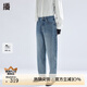 播高腰牛仔褲女商場同款2024新款顯瘦復古做舊小腳褲BDR1KD0105 B59牛仔藍 牛仔藍 L
