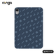 CONGA適用蘋(píng)果ipad mini6/7保護套凱夫拉芳綸纖維平板殼商務(wù)超薄防摔全包俄羅斯方塊ipad mini6/7
